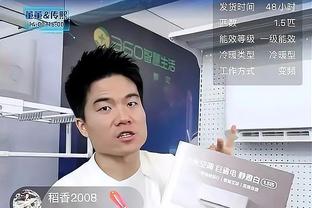 英超CEO：对曼城115项指控的听证会将在未来不久进行